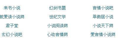 yase2021中文门户